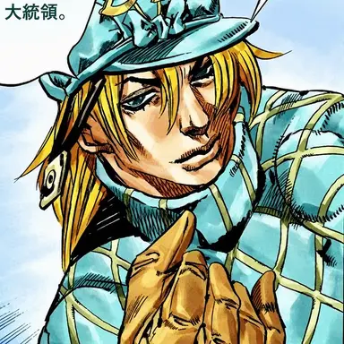 Profile image of ディエゴ・ブランドー