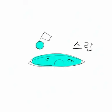Profile image of 슬란