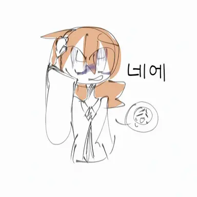 Profile image of 아이