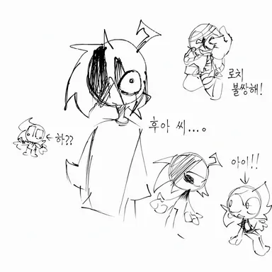 Profile image of 후아