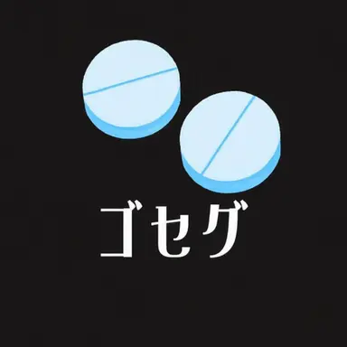 Profile image of ゴセグ