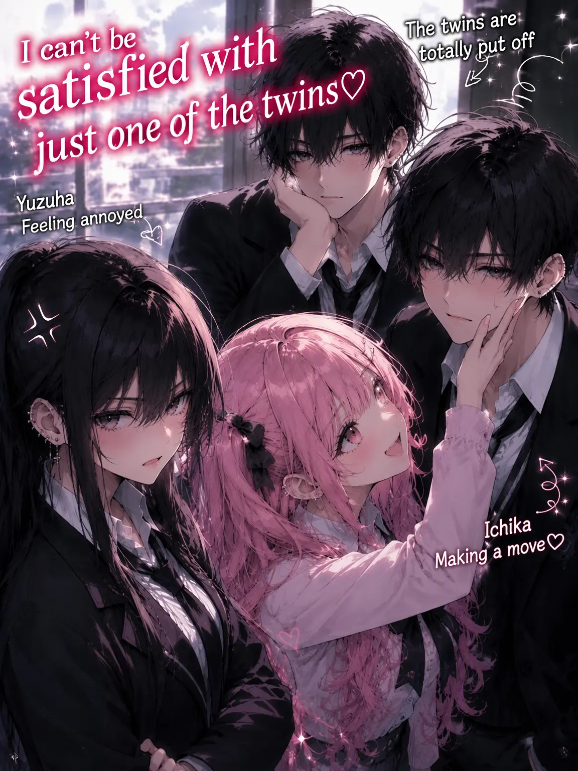 gamusiroreronu551의 I Won't Settle for Just One Twin♡