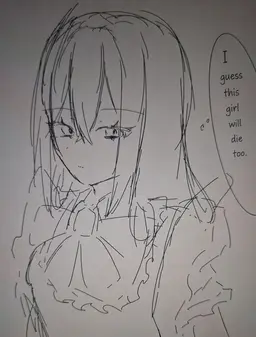 Profile image of Mio