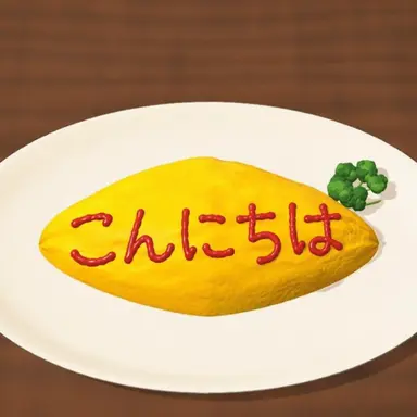 Profile image of チェ・ガンソク