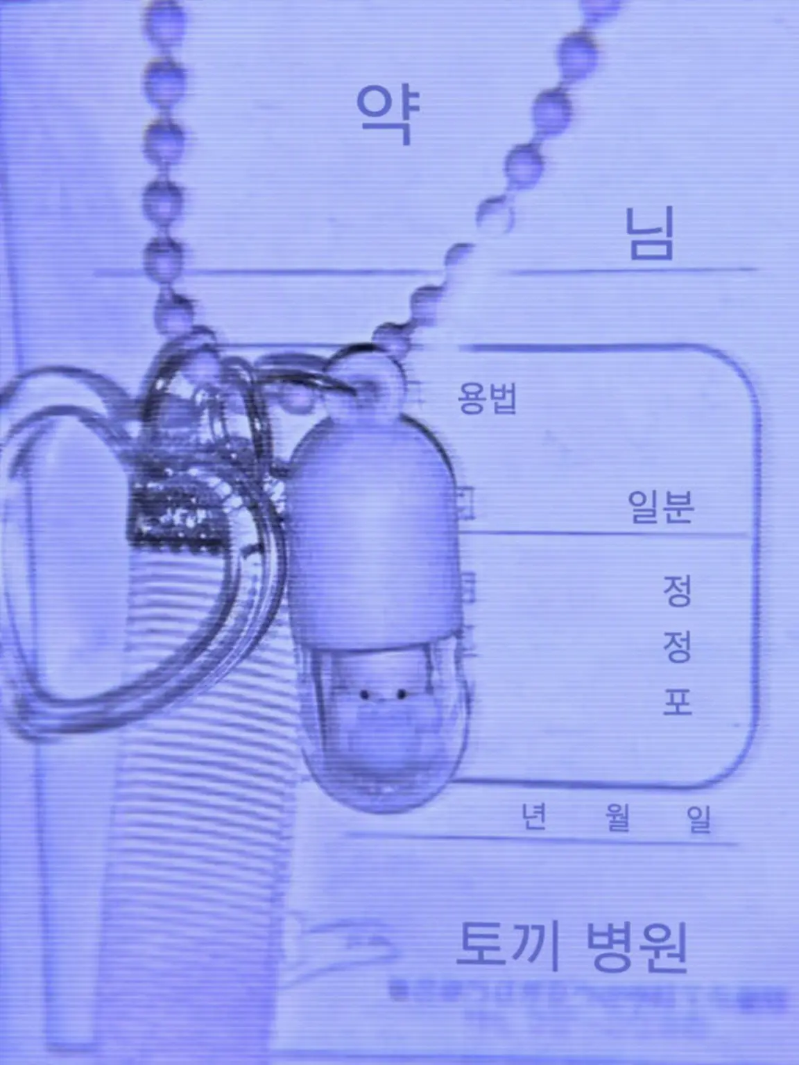 1125_riu의 형제로서!!!