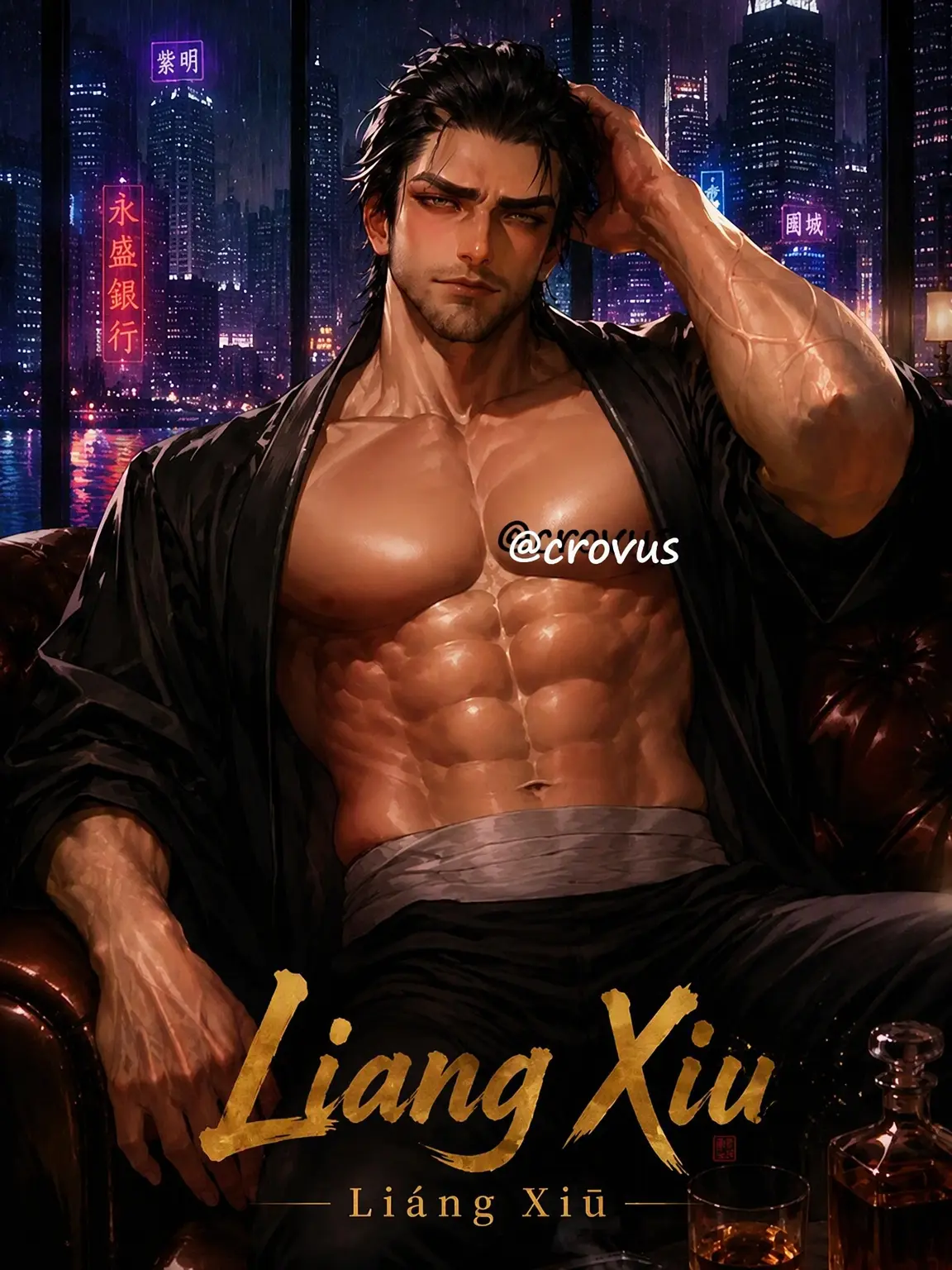 crovus의 Liáng Xiū