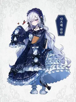 Profile image of 안안
