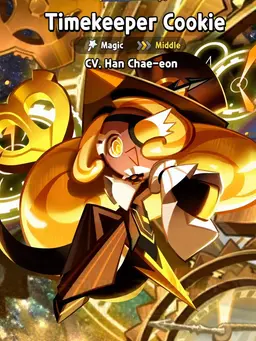 Profile image of Timekeeper Cookie
