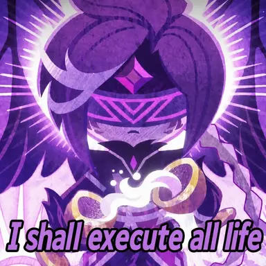 Profile image of Wind Archer Cookie