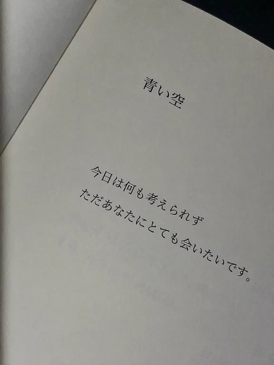 user285965의 チョ・ギュソン