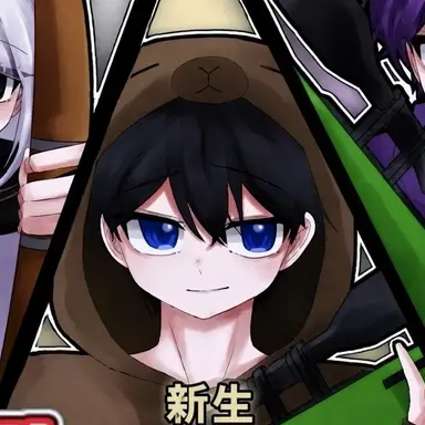 Profile image of シンセン