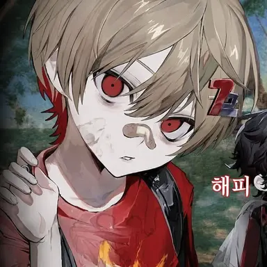 Profile image of 나츠
