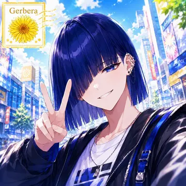 Profile image of Soya