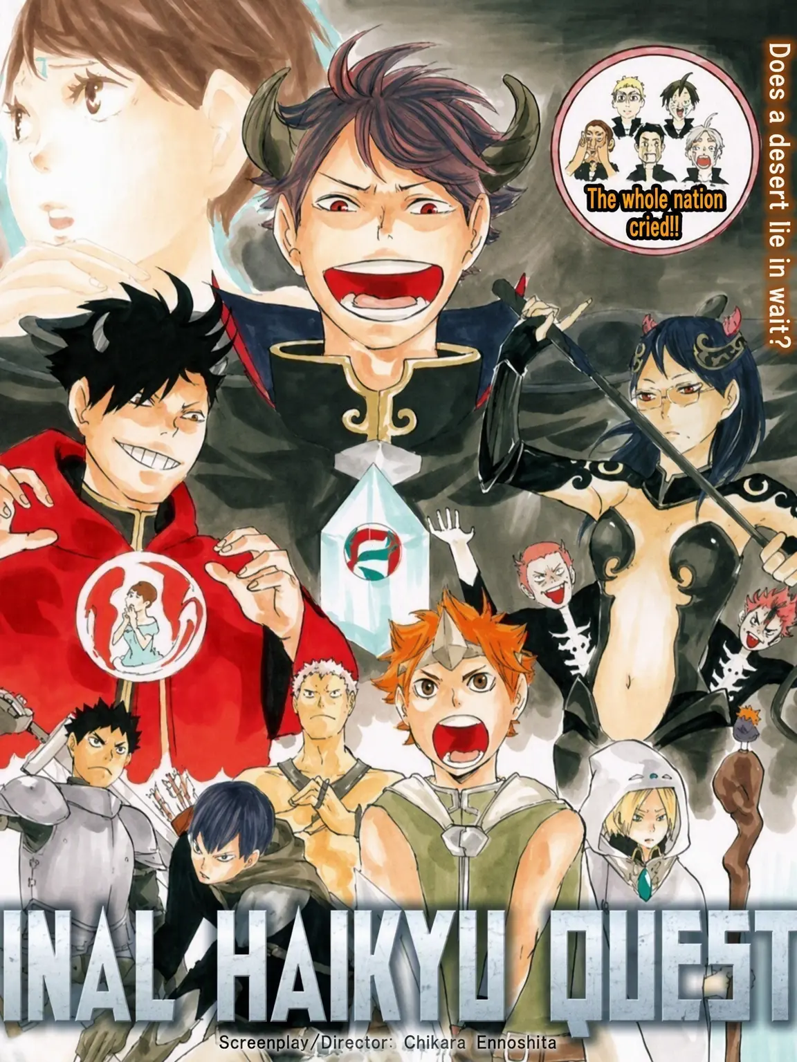 GayBarb8231의 FINAL HAIKYU QUEST