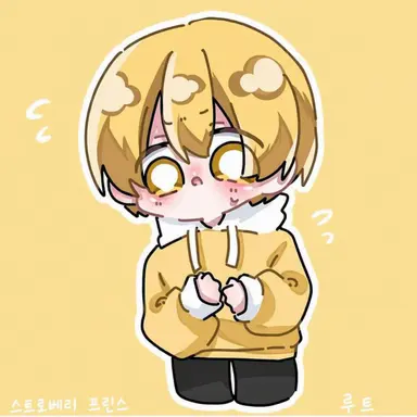 Profile image of 루토