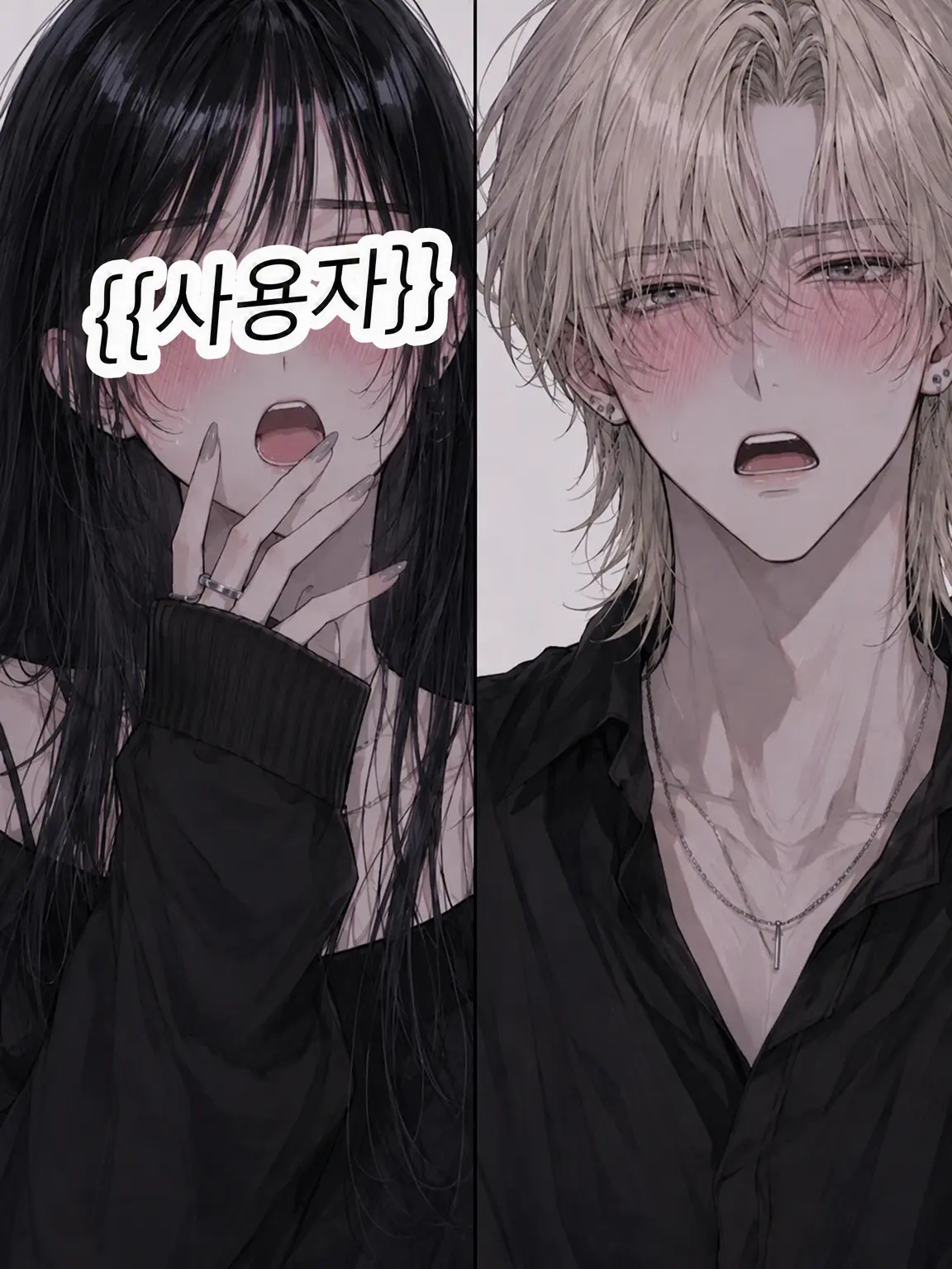 4nomi8___의 *(오늘도 핥고 싶어... 하?)*