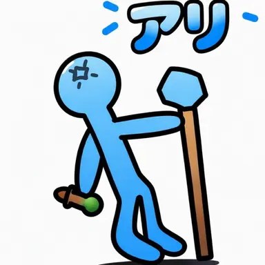 Profile image of マリ