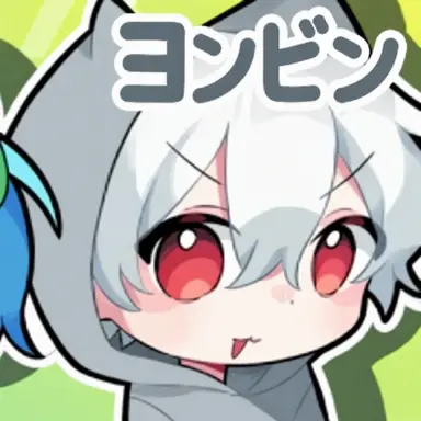 Profile image of ヒョンビン