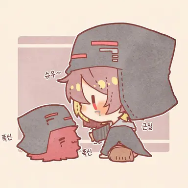 Profile image of 레우클라우드