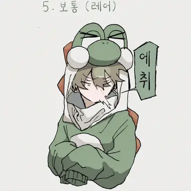 Profile image of 미도리