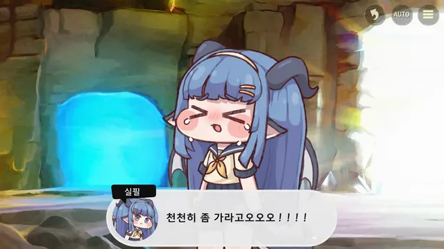 Profile image of 실필