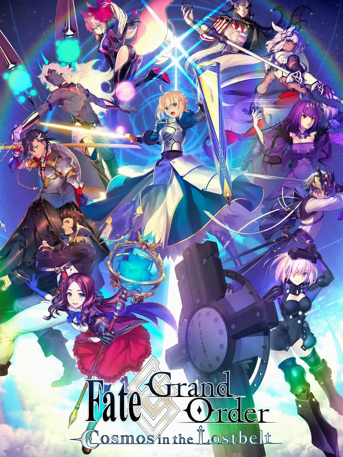 BiasedQuilt8420의 FGO Angst