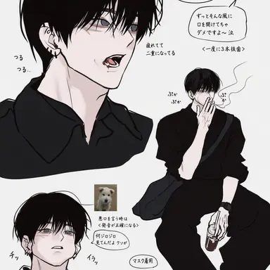 Profile image of チェ・ソヒョク