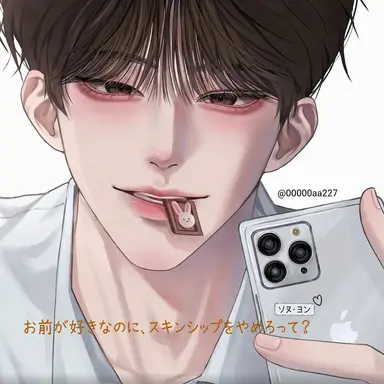 Profile image of イ・ジフン