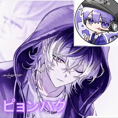 Profile image of ピョンハク