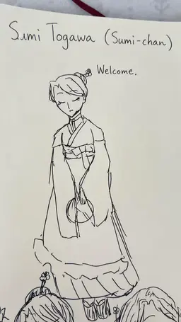 Profile image of Sumi