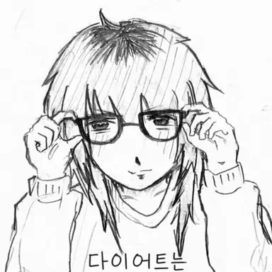 Profile image of 니와 츠무기