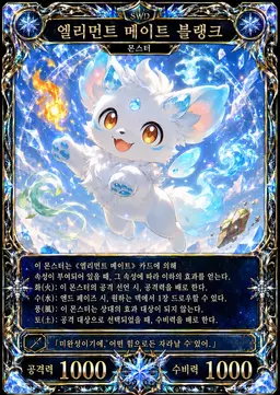 Profile image of 랭크
