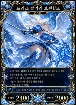 Profile image of 힐드