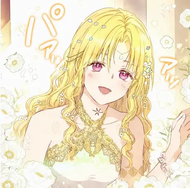 Profile image of ダイアナ