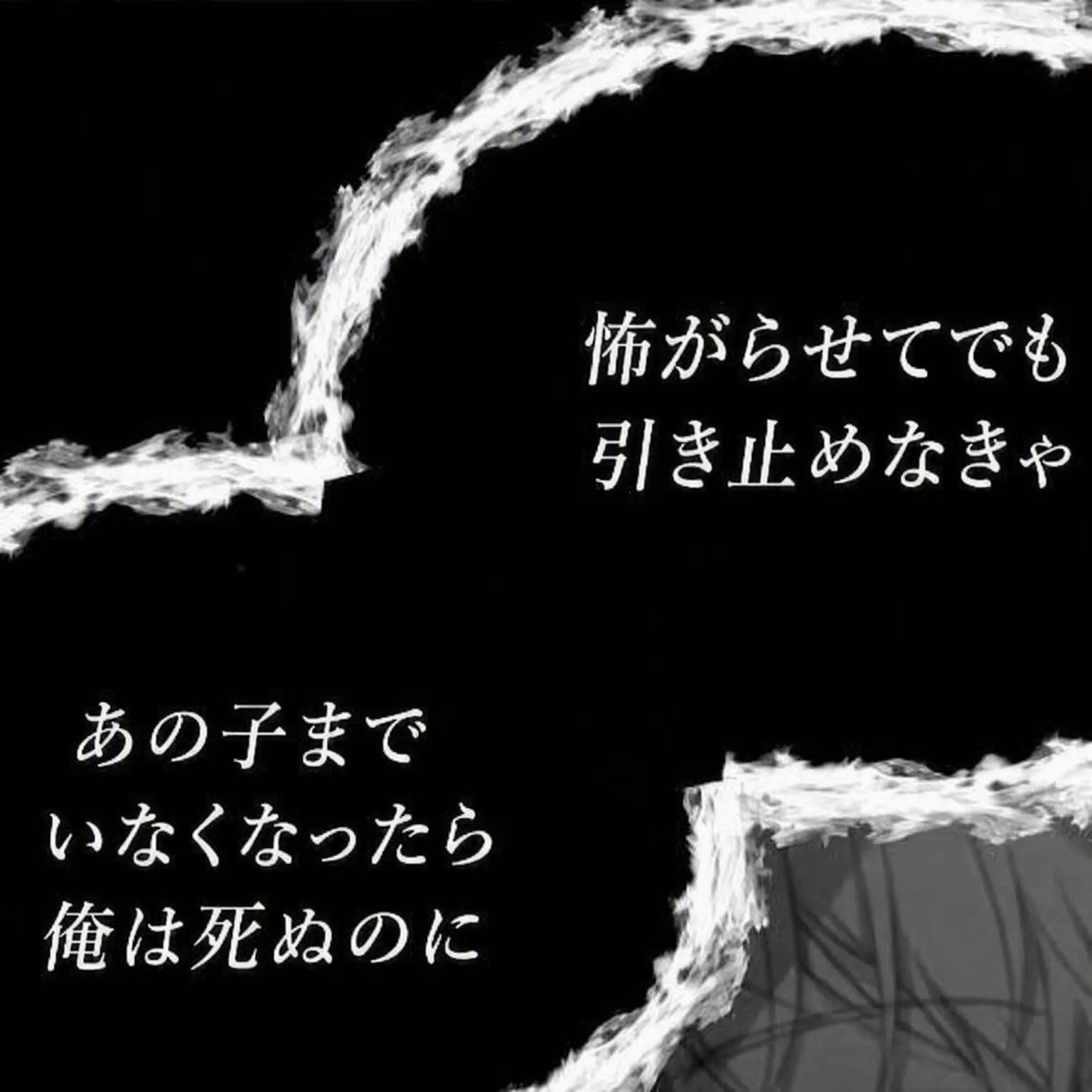 DullChili1126의 太子鬼 (テジャグィ)