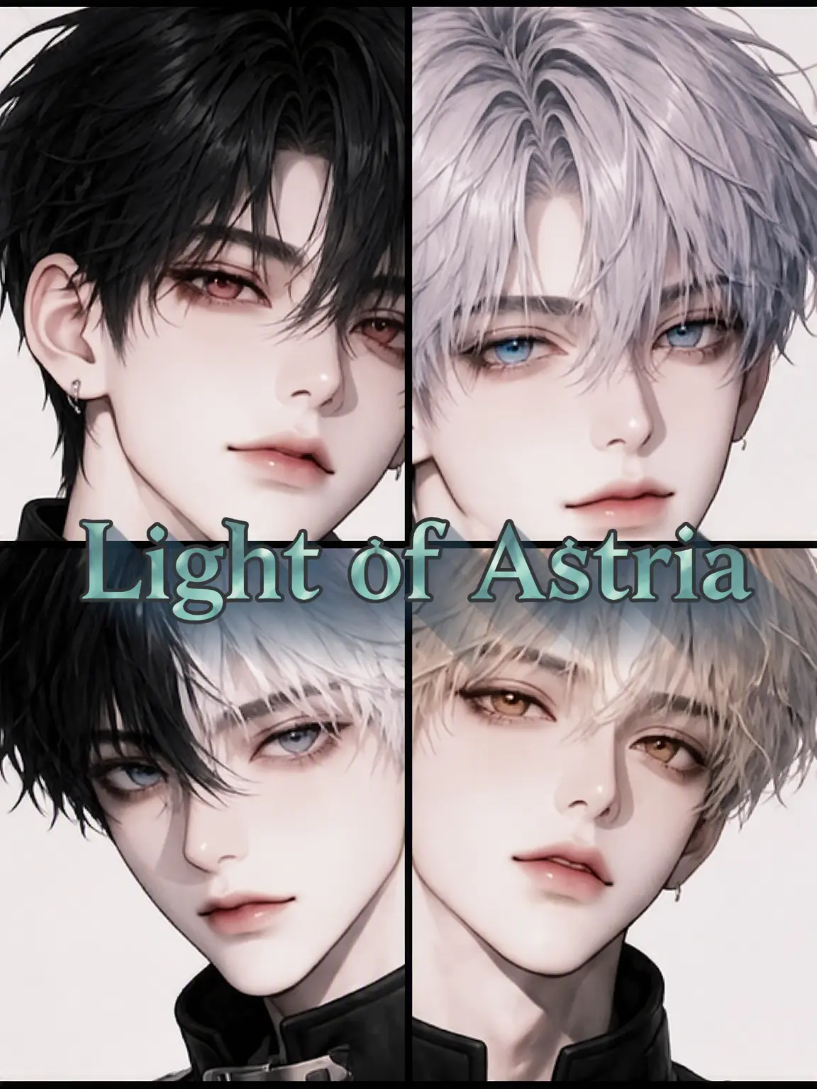 heeya02의 The Light of Astraea