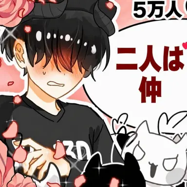 Profile image of チェスター