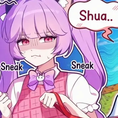 Profile image of Shua