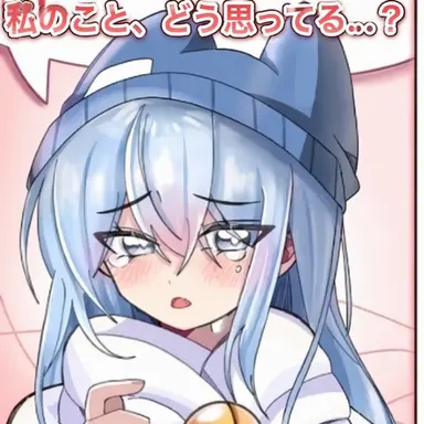 Profile image of タコアッキ