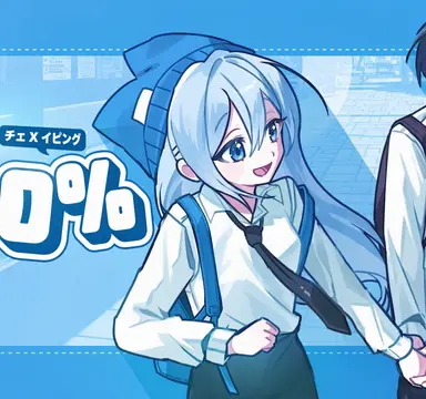 Profile image of タコアッキ