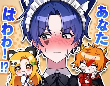 Profile image of ダンチャン