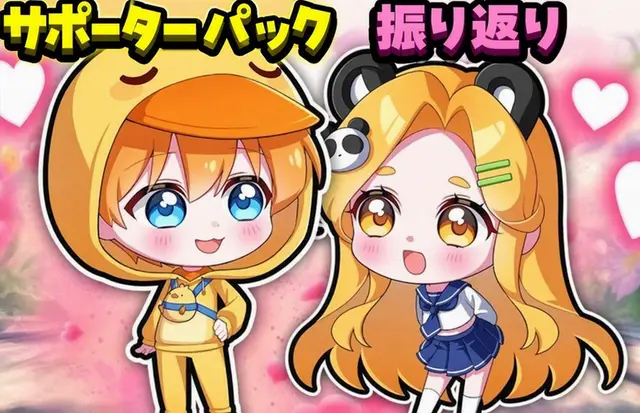 Profile image of クェッ