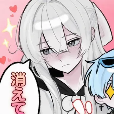Profile image of ソミョル