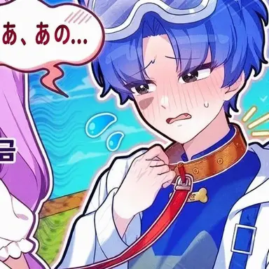 Profile image of ダンチャン