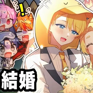 Profile image of クェッ