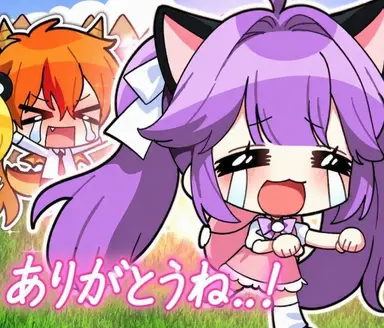 Profile image of シュア