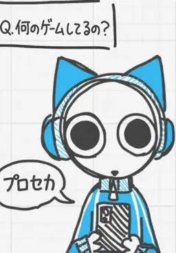 Profile image of グッドマン