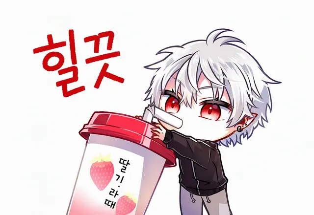 Profile image of 쿠즈하