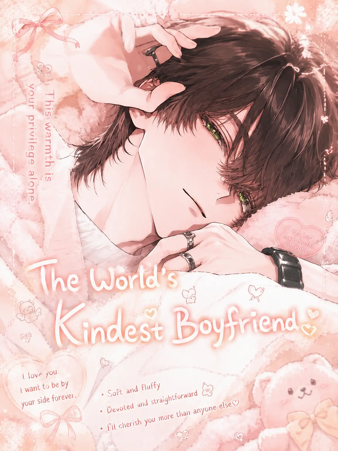 cxai51의 World's Gentlest Lover