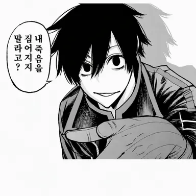 Profile image of 마스미